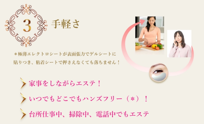 �R�̓���3