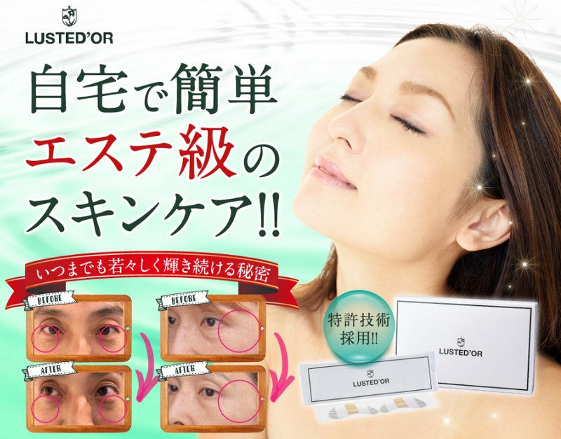 �G���N�g���V�[�g��\�邾���ŏ�������f�������X�e�h�[�����T�C�g